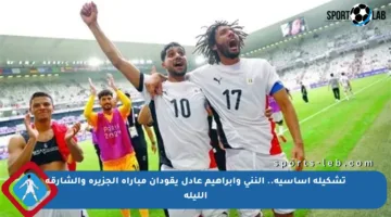 تشكيلة أساسية.. النني وإبراهيم عادل يقودان مباراة الجزيرة والشارقة الليلة